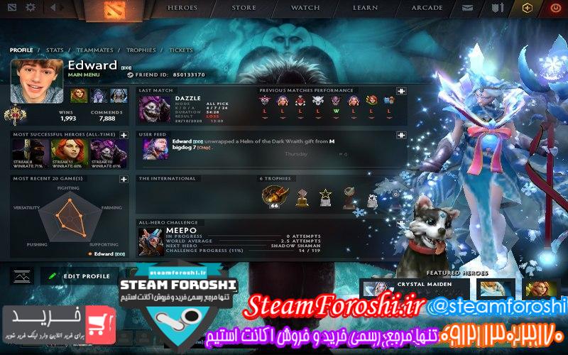 فروش اکانت دوتا 2 کد 6925