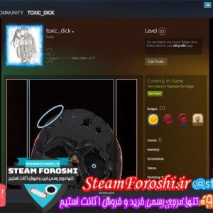 فروش اکانت استیم کد 6931