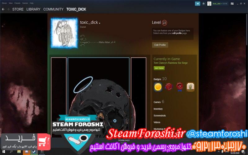 فروش اکانت استیم کد 6931