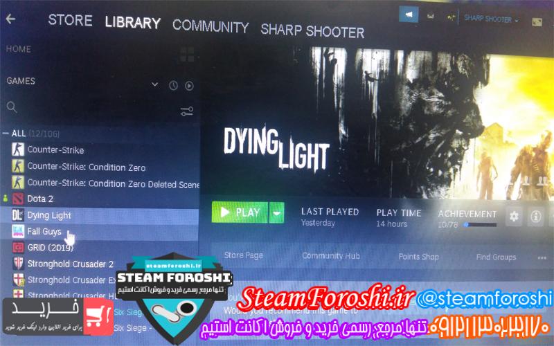 فروش اکانت استیم کد 6709