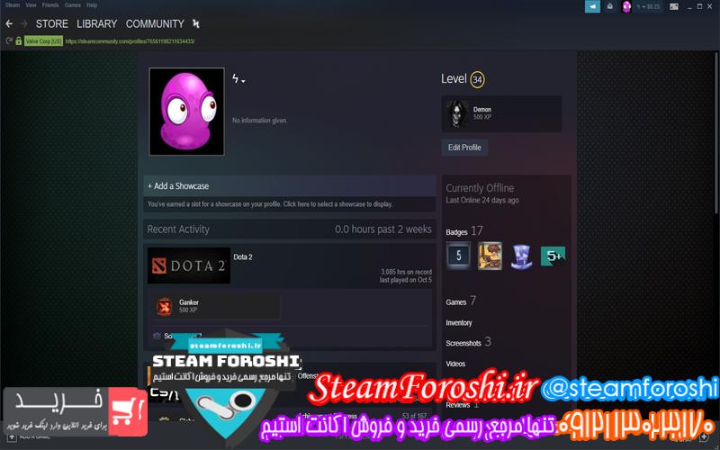 فروش اکانت استیم کد 6733