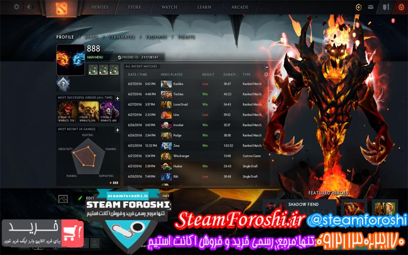 فروش اکانت دوتا 2 کد 6735