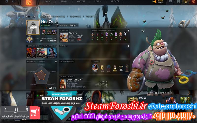 فروش اکانت دوتا 2 کد 6852