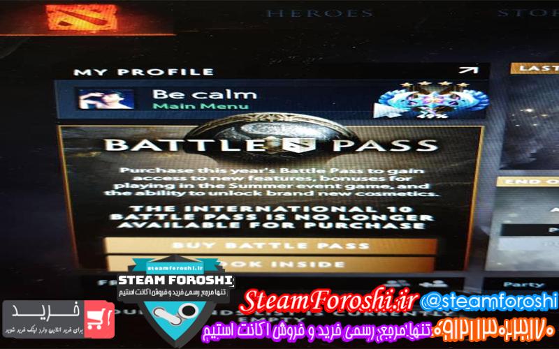 فروش اکانت دوتا 2 کد 6626