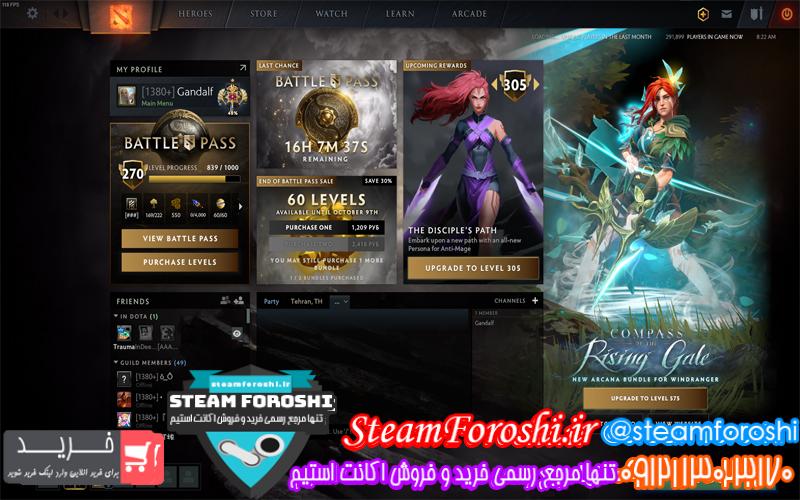 فروش اکانت دوتا 2 کد 6722