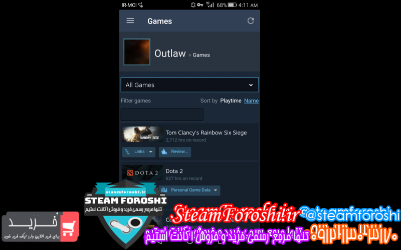 فروش اکانت استیم کد 7107