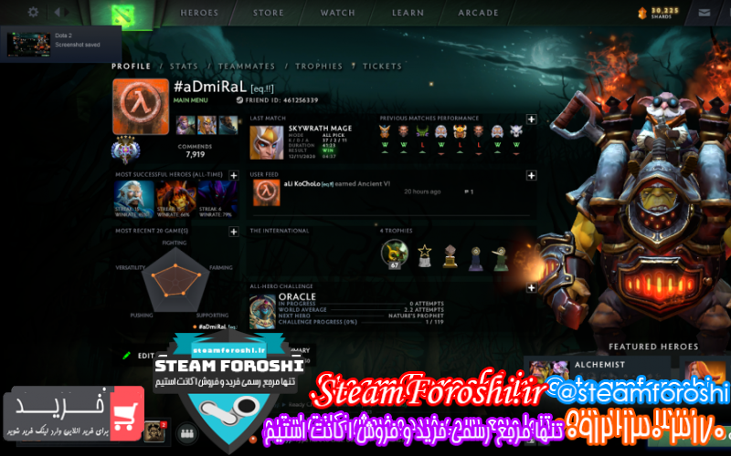 فروش اکانت استیم کد 7109