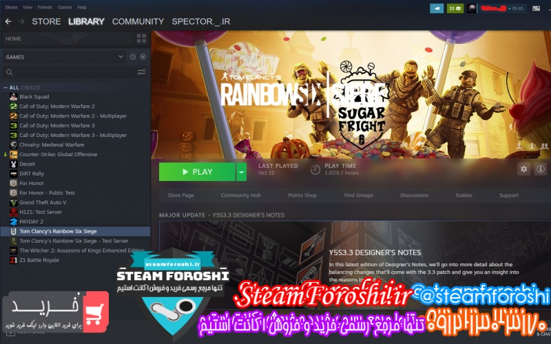 فروش اکانت استیم کد 7111