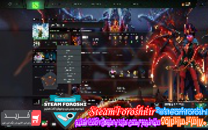 فروش اکانت دوتا 2 کد 7114