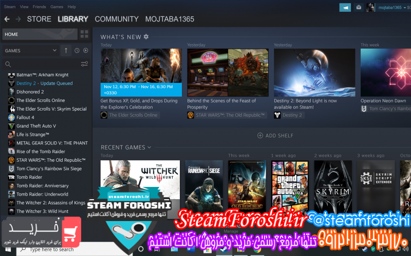 فروش اکانت استیم کد 7117