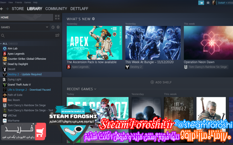 فروش اکانت استیم کد 7125