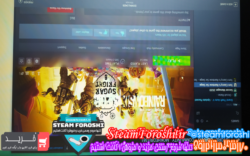 فروش اکانت استیم کد 7132