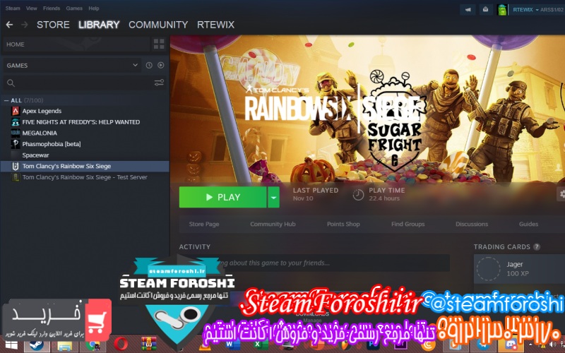 فروش اکانت استیم کد 7133