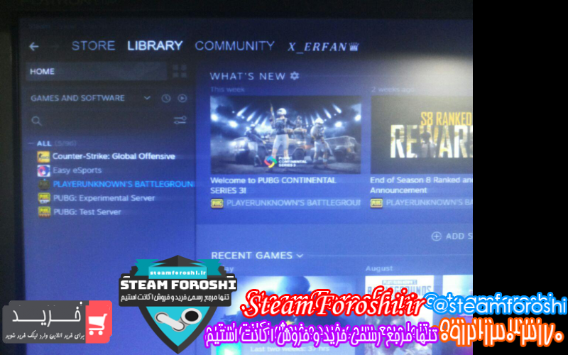 فروش اکانت cs go کد 7140