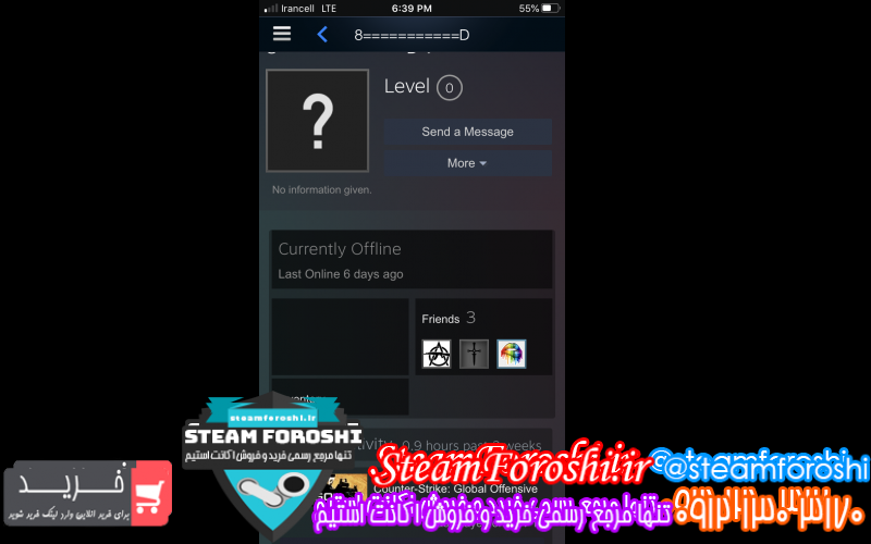 فروش اکانت cs go کد 7145