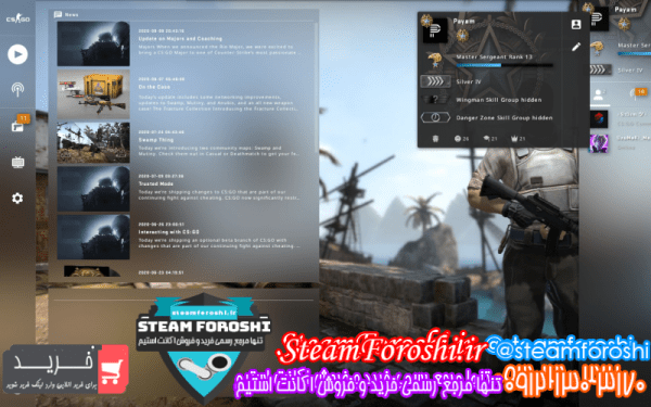 فروش اکانت cs go کد 7152