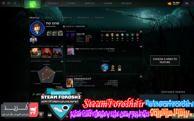 فروش اکانت استیم کد 7153