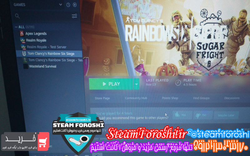 فروش اکانت استیم کد 7157