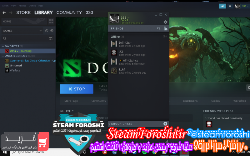 فروش اکانت دوتا 2 کد 7162