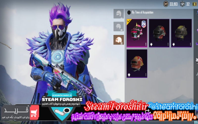 فروش اکانت پابجی کد 7166