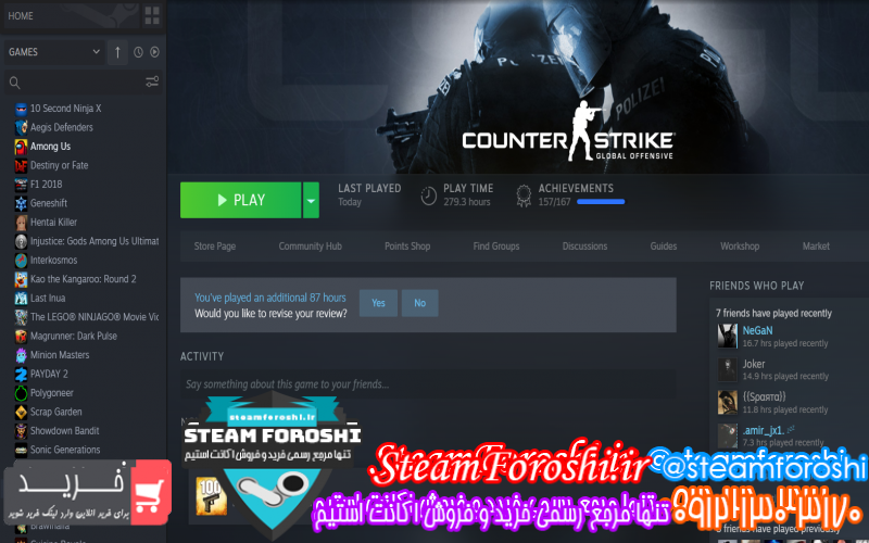 فروش اکانت استیم کد 7179