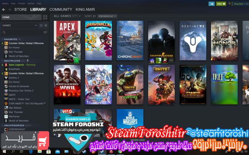 فروش اکانت استیم کد 7186