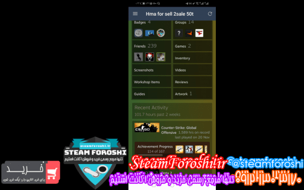 فروش اکانت cs go کد 7191