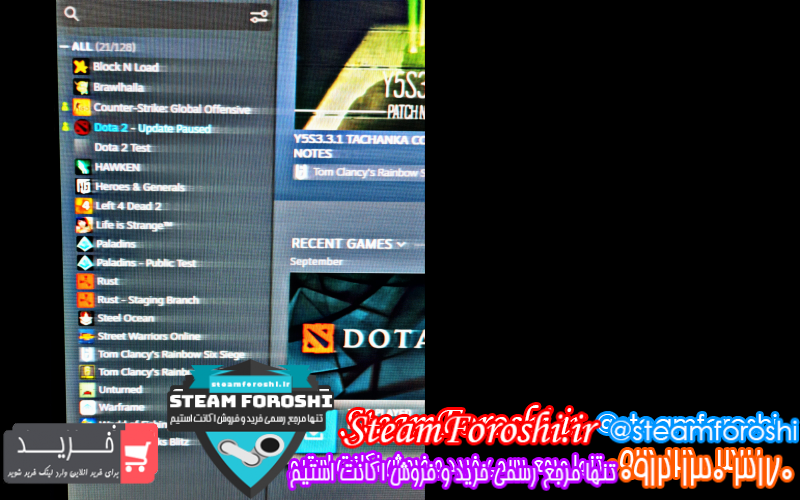 فروش اکانت استیم کد ۷۱۹۷