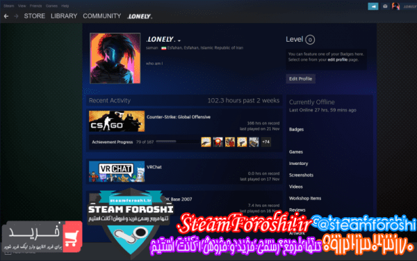 فروش اکانت cs go کد ۷۱۹۹