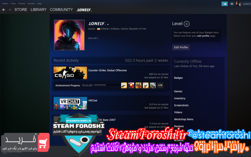 فروش اکانت cs go کد ۷۱۹۹