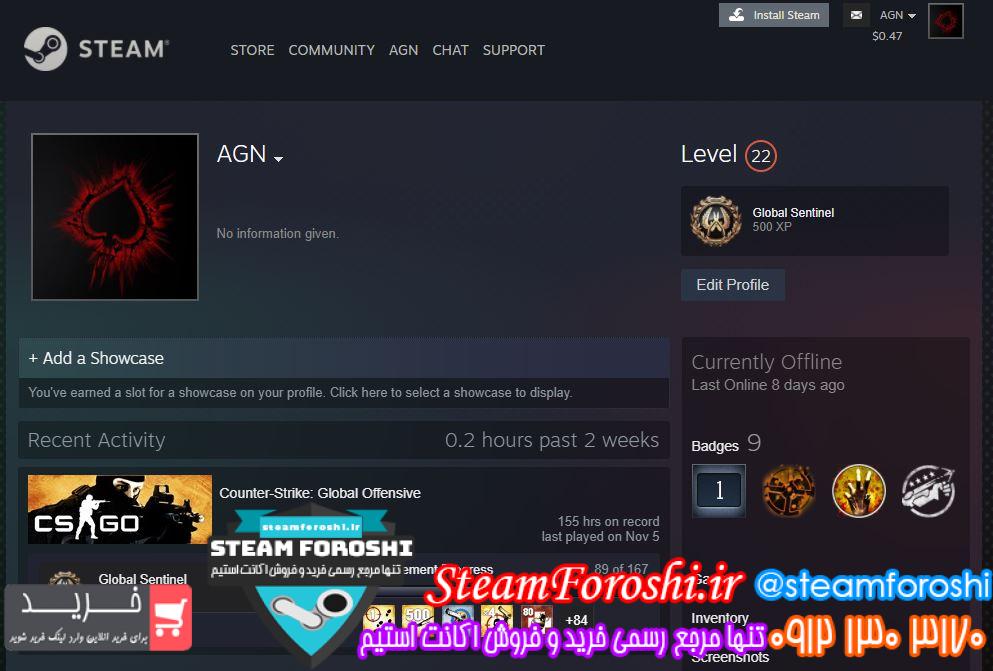 فروش اکانت cs go کد 7121