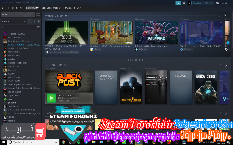 فروش اکانت استیم کد ۷۲۱۸