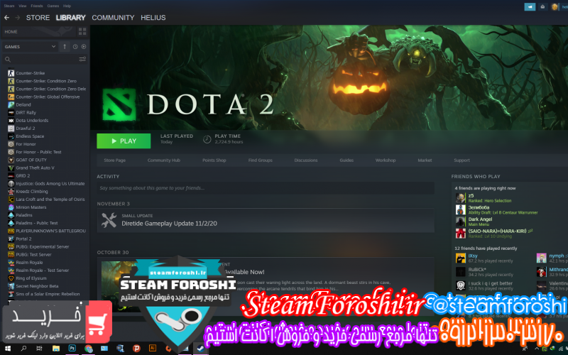 فروش اکانت دوتا ۲ کد ۷۲۴۰