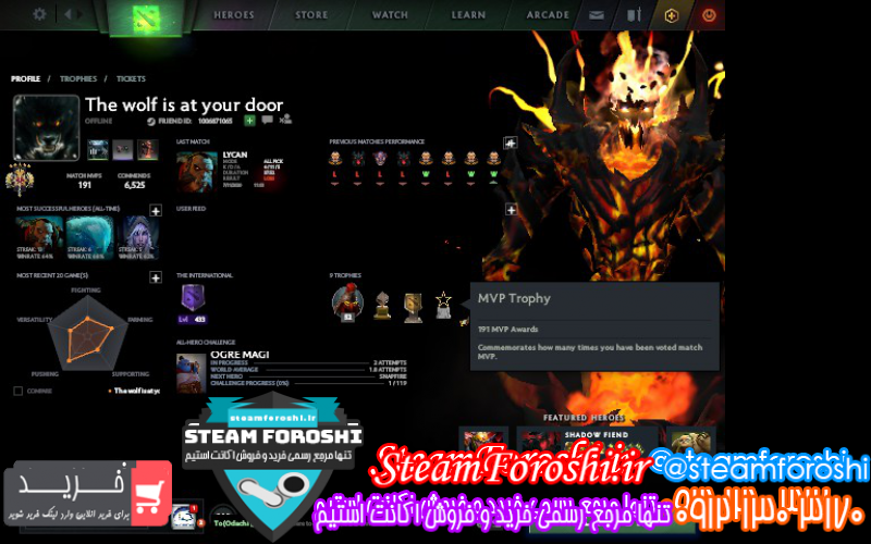 فروش اکانت دوتا ۲ کد ۷۲۵۴