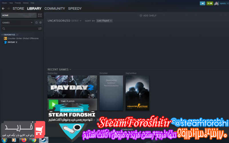 فروش اکانت استیم کد ۷۲۵۸