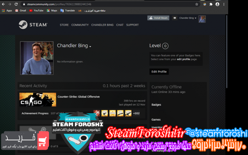 فروش اکانت cs go کد ۷۲۶۸