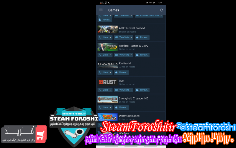 فروش اکانت استیم کد ۷۲۷۵