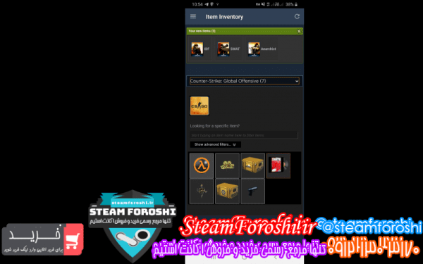 فروش اکانت cs go کد ۷۲۸۳