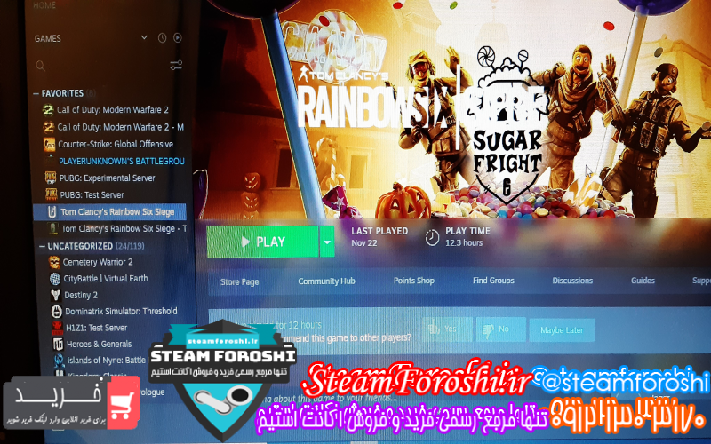 فروش اکانت استیم کد ۷۲۸۴