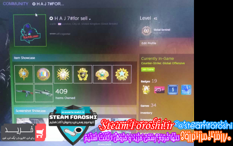 فروش اکانت cs go کد ۷۲۸۵