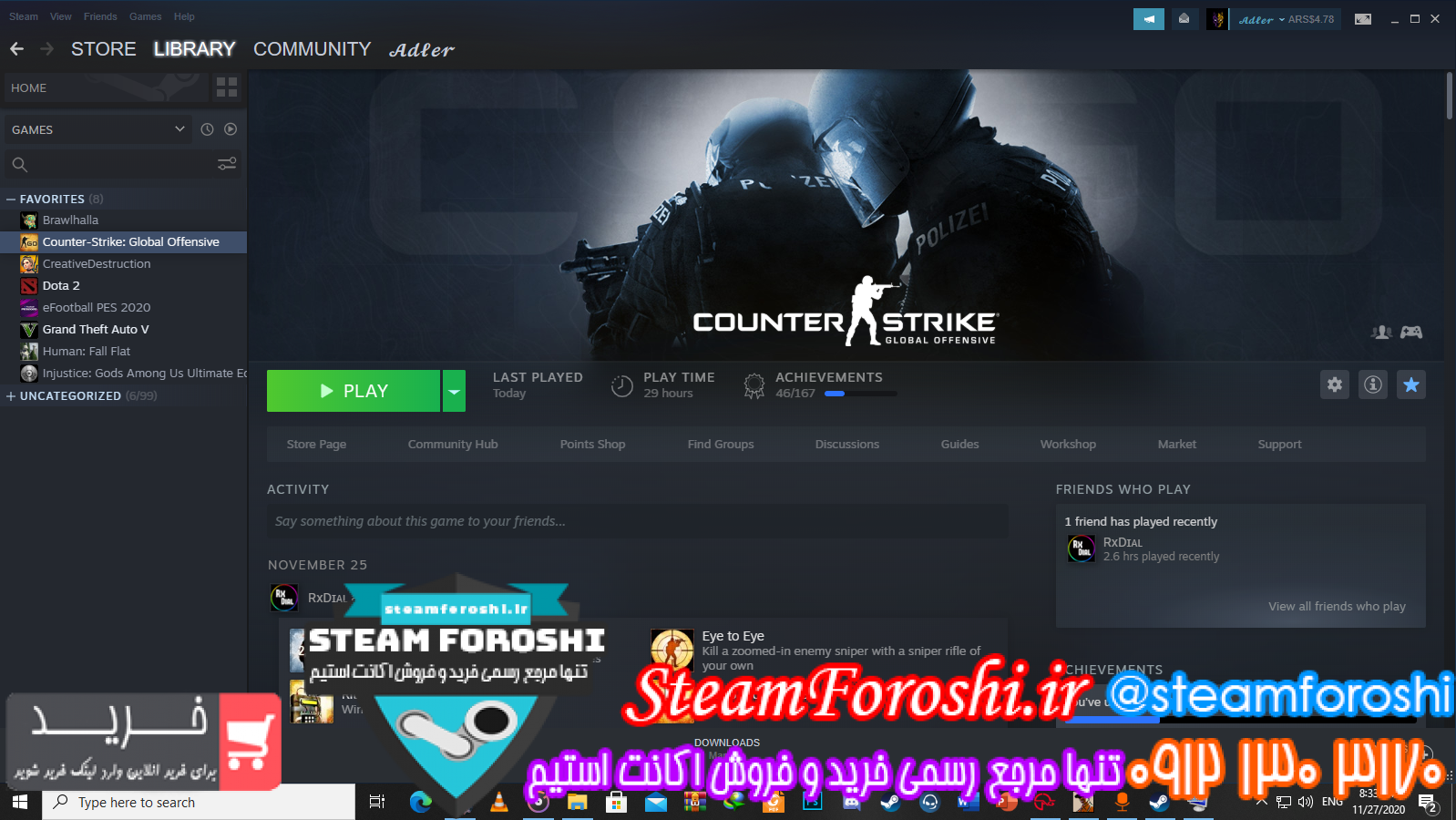 فروش اکانت استیم کد ۷۲۸۷