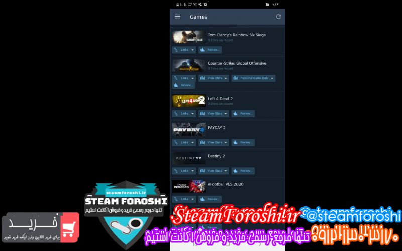 فروش اکانت استیم کد ۷۲۸۹