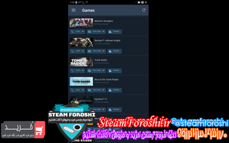 فروش اکانت استیم کد ۷۲۹۲