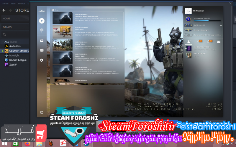 فروش اکانت cs go کد ۷۲۹۴