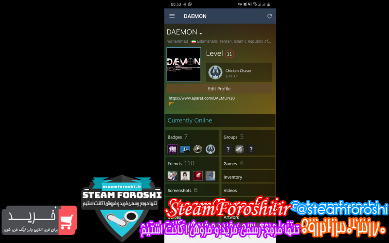 فروش اکانت cs go کد ۷۳۰۱