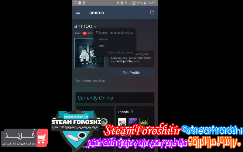 فروش اکانت استیم کد ۷۰۳۷