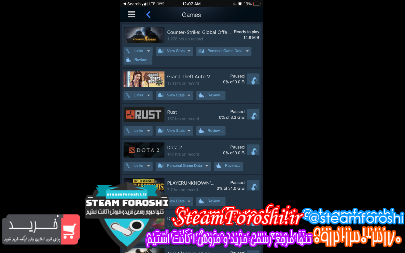 فروش اکانت استیم کد ۷۳۱۲