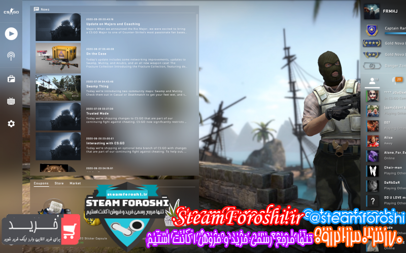 فروش اکانت cs go کد ۷۰۴۲