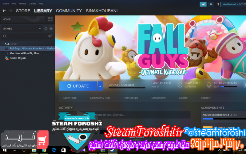 فروش اکانت استیم کد ۷۰۴۷