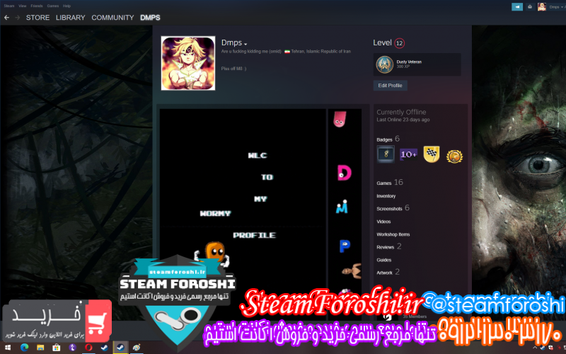 فروش اکانت استیم کد ۷۰۵۲